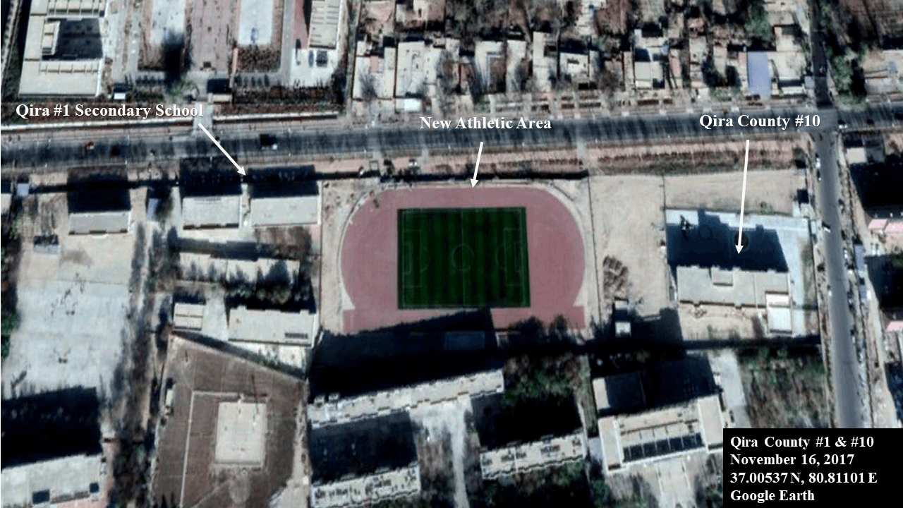 Qira County_1_banner