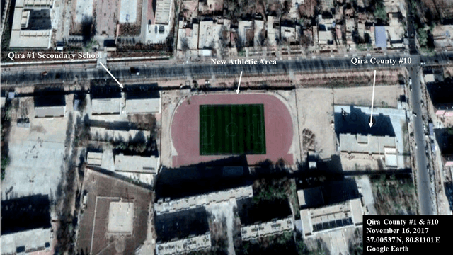 Qira County_1_banner