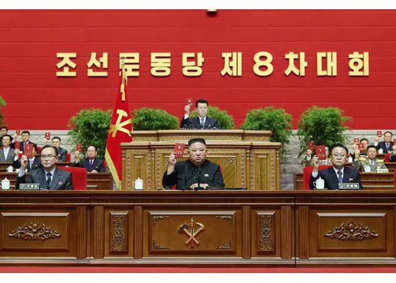 RS_2021-01-13-04-03