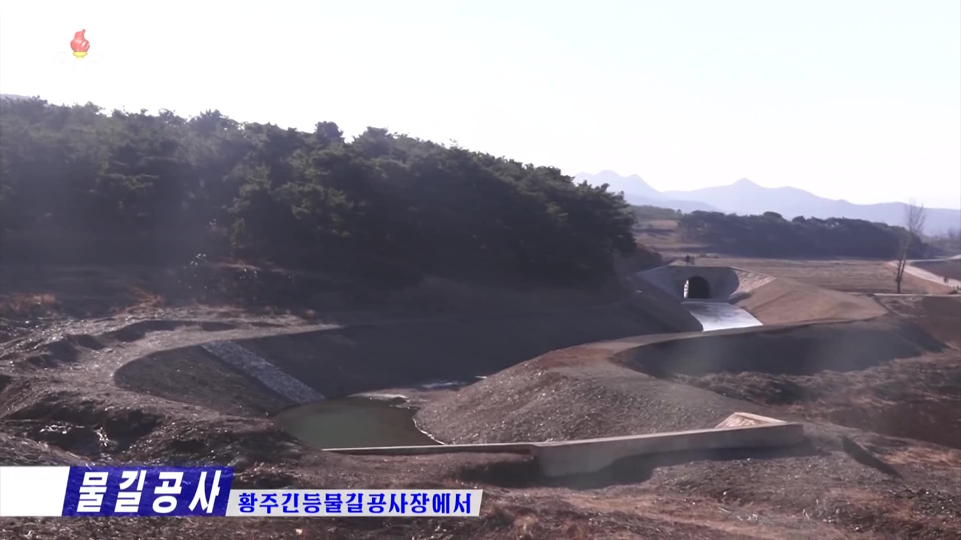 vlcsnap-2021-11-27 0001.TS-00001