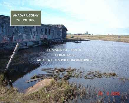 Figure 22. Anadyr user photo thermo
