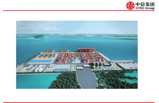 CITIC Group rendering