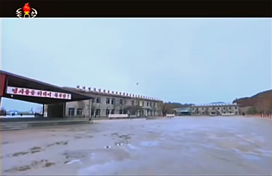 Main Courtyard 2015-11-25 (KCTV, 2015-12-12)