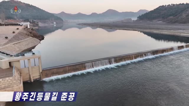 vlcsnap-2023-12-13 0002.TS-00004